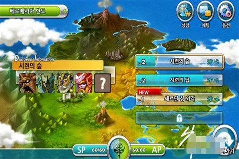 浙江首单制造业“数据产品”成交