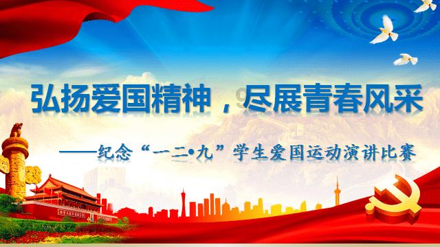 烙馅饼用什么水温和面？游戏画面
