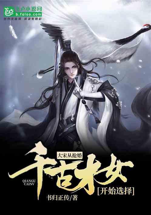 晨鸣纸业2023年预计亏损12亿元-13亿元