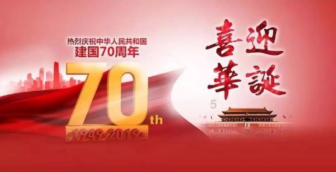 厦门市思明第二实验小学“品·智 少年科学研究院”环境与气象研究所成立