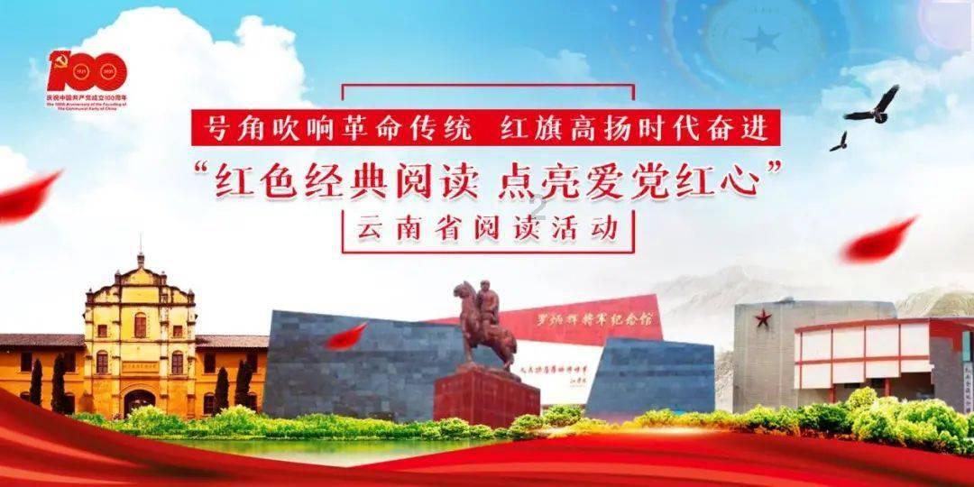 辐射4