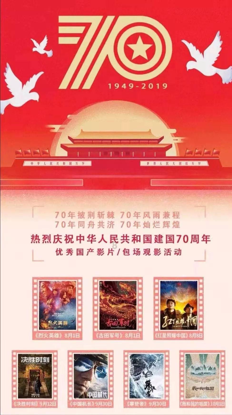 探索《我们的婚姻》中，全职妈妈的职场复出有多难？，发现知识星球的魅力