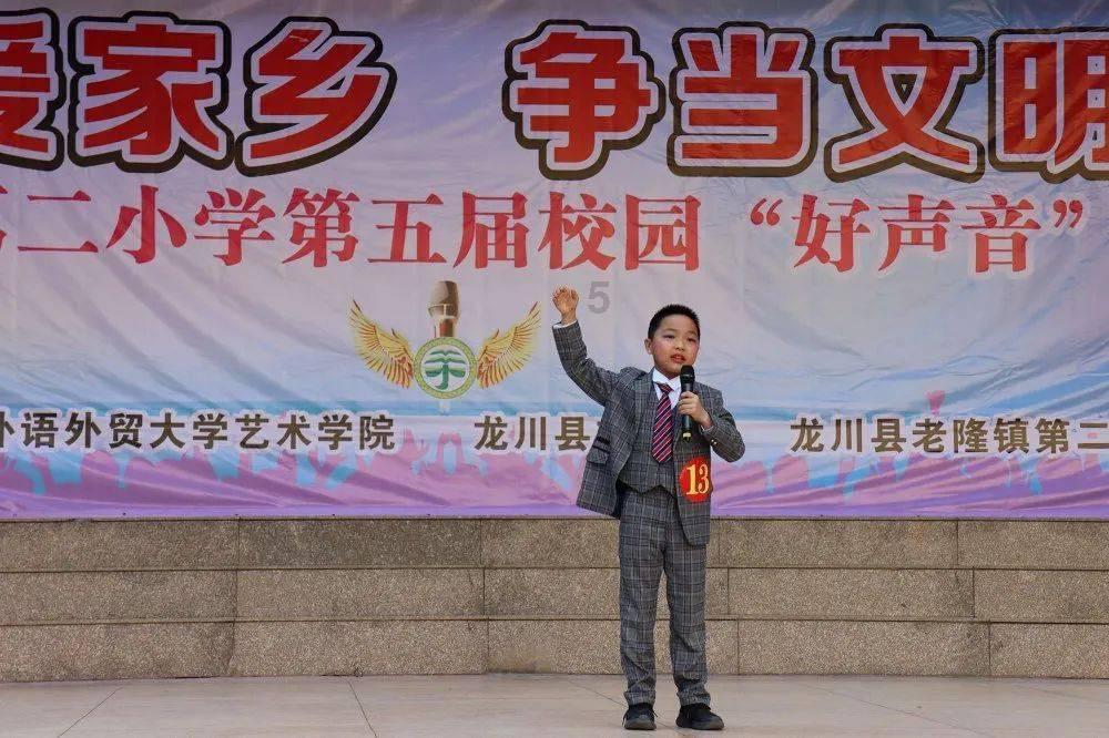 幽幽梦游记