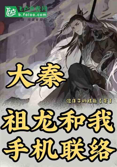 趣味高尔夫球无敌版