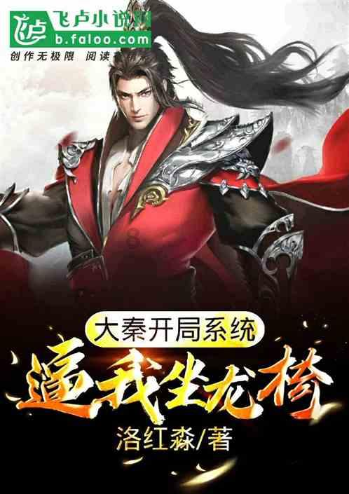 迷你高尔夫大挑战选关版