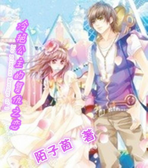 流星蝴蝶剑